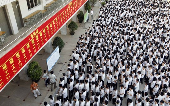 2015年高考，旭錦小編說(shuō)……