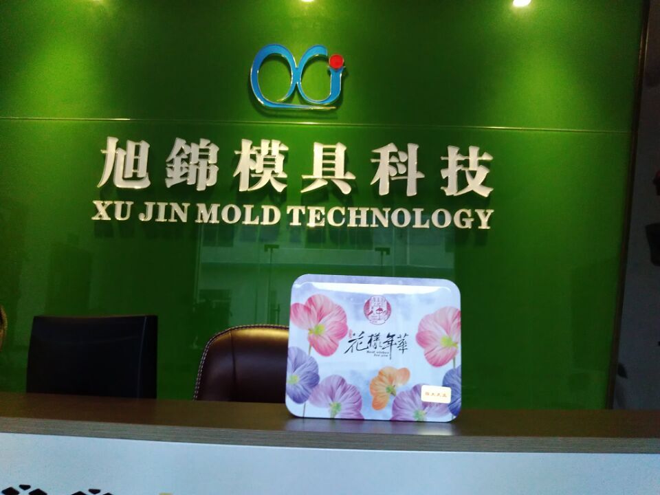 這個(gè)秋季，旭錦給你滿滿的治愈系