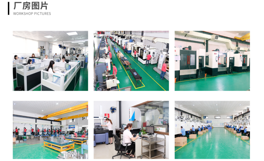 中山旭錦塑膠模具，注塑模具加工，塑料模具制造