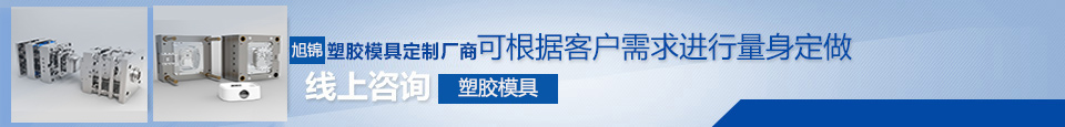 好的材料，做好質(zhì)量的產(chǎn)品